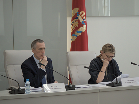 Краевой парламент обратится в Госдуму с инициативой о цифровом контроле за управляющими компаниями в сфере ЖКХ. Фото: пресс-служба Заксобрания края