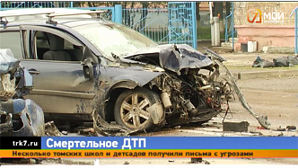 В Красноярске в массовом ДТП на Семафорной погиб мужчина