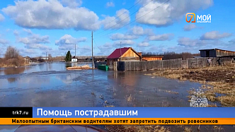 В Красноярском крае эвакуировали несколько десятков человек из-за вышедшей из берегов реки Чулым 