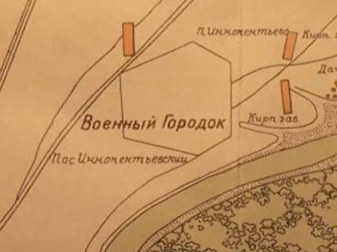 Двухэтажку на Малиновского приватизируют под детскую поликлинику					     title=