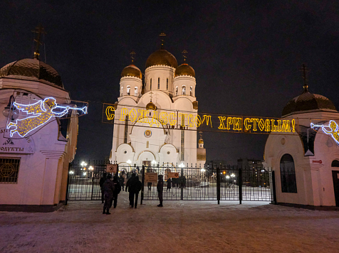 Рассказываем, где пройдут самые важные рождественские службы в Красноярске. Фото: kerpc.ru