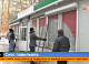 За торговлю нелегальным алкоголем на Вавилова в Красноярске демонтируют минимаркет