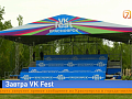 В Красноярске готовятся к первому VK Fest. Билеты ещё есть в продаже