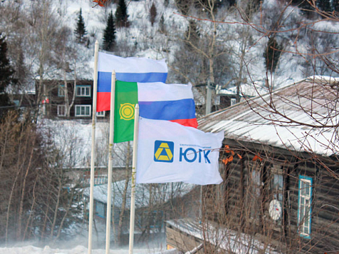 «Южуралзолото» в Хакасии помогает отремонтировать Коммунаровскую больницу . Фото: 19rusinfo.ru (архив)