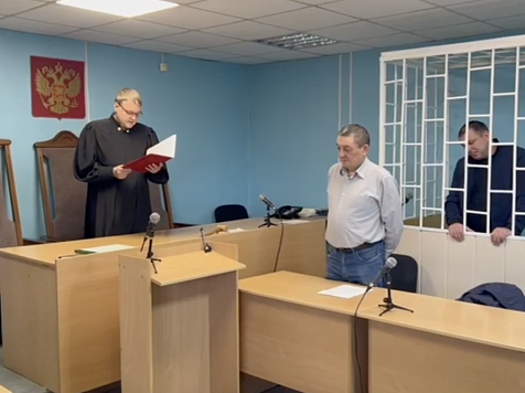 Мужчина из Балахты получил 2,4 года колонии за стрельбу на пляже в Даурском. Прокуратура Красноярского края