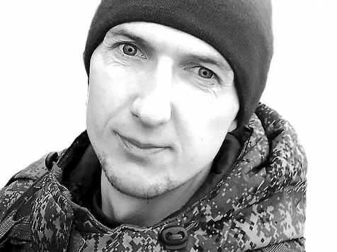В ходе специальной военной операции погиб житель Дзержинского района Михаил Ранчаев. Фото: vk.com/ Дзержинский район
