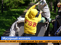 Облачно, возможны осадки в виде помоев — красноярцы жалуются на невывоз мусора