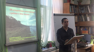 В Туве произошло очередное землетрясение