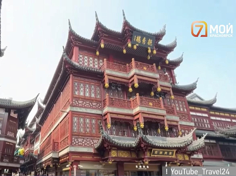 В Красноярске появились прямые рейсы до Шанхая. Фото: Youtube_Travel24