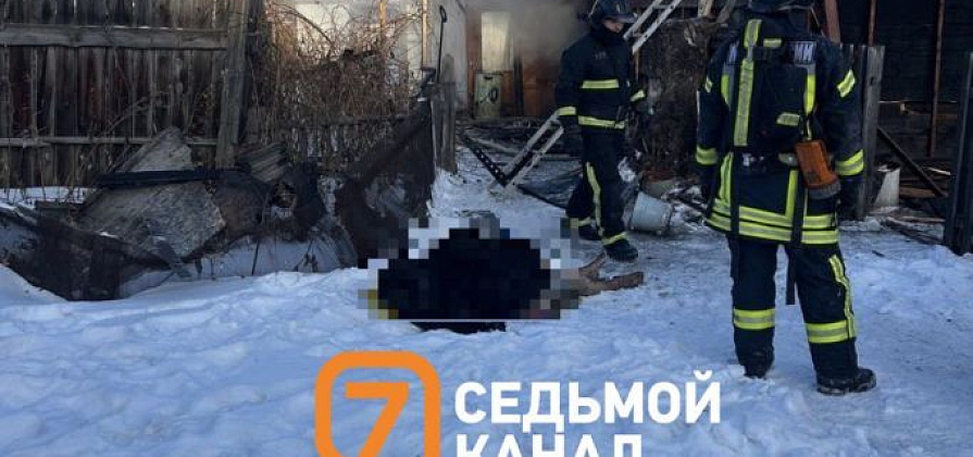 Красноярка погибла в мощном пожаре на улице Республики