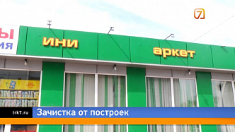 В Красноярске продолжают сносить временные сооружения: в Свердловском районе 