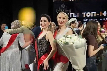 Вечер дефиле, эмоций и признаний: заключительная серия проекта «Ты топ-модель! Бизнес-модель!»