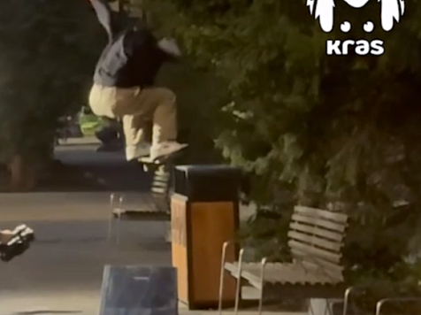 В Красноярске скейтеры портят городское имущество. Фото/видео: Kras Mash