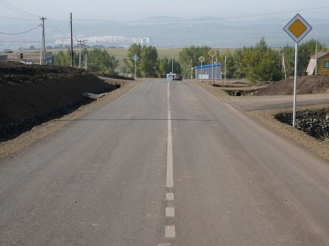 Глава Красноярска показал новые дороги в Солонцах. Фото: Сергей Верещагин