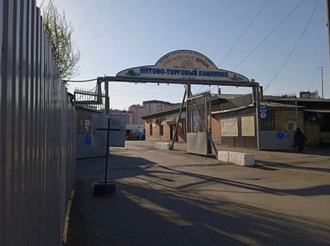 В Красноярске приостановили снос Южного рынка из-за жалоб предпринимателей в УФАС. Фото: Яндекс. Карты