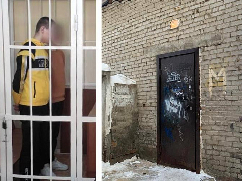 Студентам Зеленогорска вынесли приговор за убийство бездомных в общественном туалете . Фото: прокуратура Красноярского края