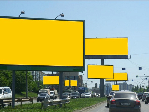 Красноярский горсовет ищет управу на рекламщиков в Госдуме РФ. Фото: горсовет Красноярска