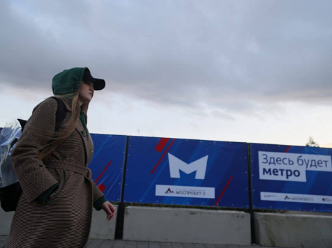 Для 1-го этапа строительства красноярского метро ищут подрядчика за 64 млрд. Фото: ТГ Красноярское метро