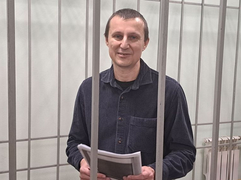 Александр Глисков добился пересмотра своего дела. Фото: Глисков и команда / Telegram