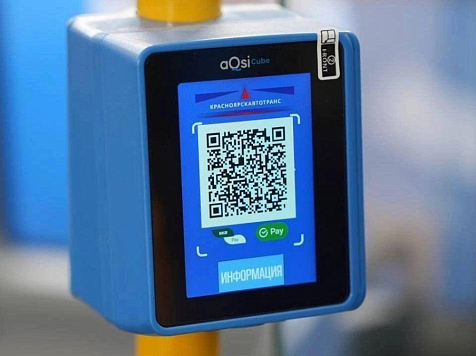 Красноярцы теперь могут задать вопросы по социальным и транспортным картам по горячей линии. Фото: Минтранс Красноярского края