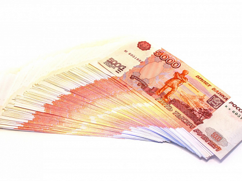 Красноярцы хотят получать от государства ежемесячно 35 600 рублей . Фото: pixabay.com