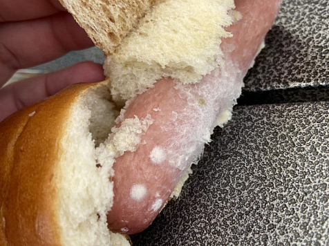 В Красноярске женщина купила выпечку в «Бараулинские пекарни» с плесенью. Фото: Роспотребнадзор Красноярск