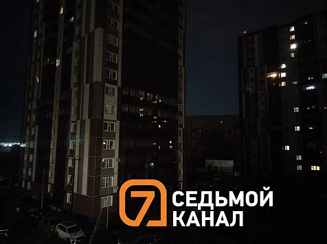 В Красноярске жители Северного несколько часов провели без света