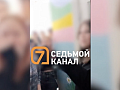 Подростки толпой накинулись на одноклассницу в школе Красноярского края