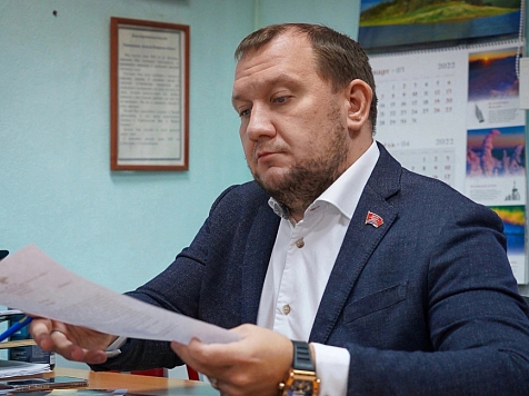 В красноярском Заксобрании удивлены удаленной работой Алексея Бойкова. Фото: ЛДПР