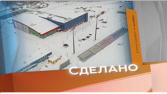 Фигуристы российской сборной перед Олимпиадой в Пекине будут тренироваться в Красноярске