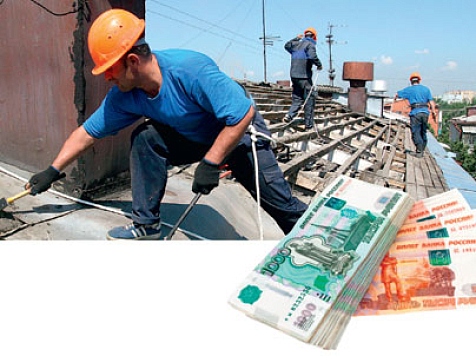 В Красноярском крае можно вернуть часть денег за энергоэффективный капремонт. Фото: abok.ru