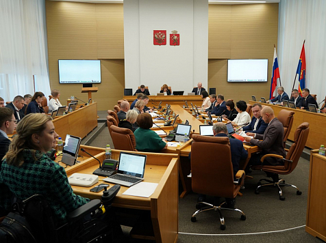В Красноярске приняли бюджет на ближайшие три года: 65% денежных средств направят на соцсферу. Фото: администрация Красноярска
