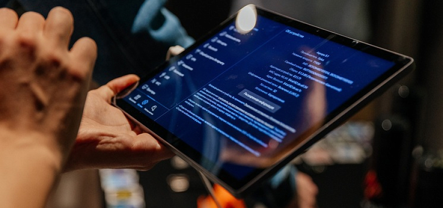 Российский аналог iOS и Android начали тестировать в Красноярске