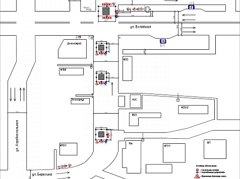 В районе Междугороднего автовокзала в Красноярске ограничат движение. Фото: kraskom.com