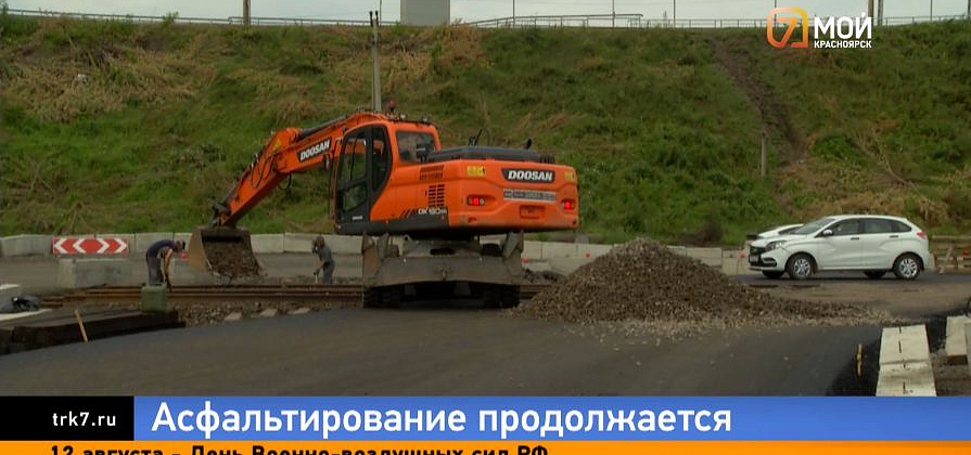 Новую развязку в пашенном вновь начали асфальтировать. Зачем? 