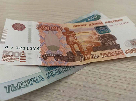 В Красноярском крае пенсионерам и льготникам изменили график начисления выплат . Фото автора