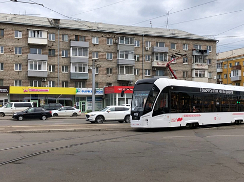 В Красноярске из-за репетиции парада 6 мая меняют схемы общественного транспорта . Фото: Дмитрий Мамаев/7 канал Красноярск, схемы: t.me/deptrans_krasnoyarsk