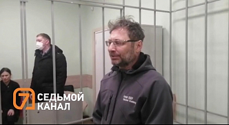 Красноярского телеведущего Максима Гуревича заключили под стражу до 16 марта