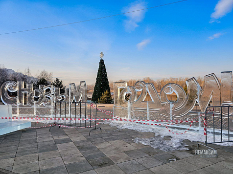 В Красноярске назвали хедлайнера фестиваля «Волшебный лед Сибири». Фото: НЕМАКСИМ/ tg.me