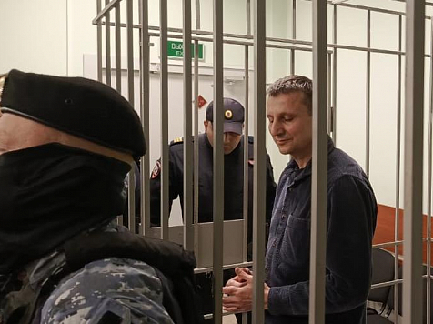 Александра Глискова приговорили к 10 годам в колонии строго режима . Фото: Григорий Горячих / «7 канал Красноярск»