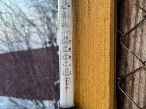 Морозы продержатся в городе до конца недели: узнали, при какой температуре можно не идти в школу 					     title=