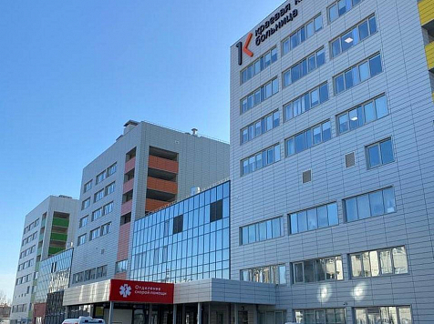 Медики красноярской краевой больницы получат стимулирующие выплаты на неделе. Фото: https://www.instagram.com/kkb.krsk/