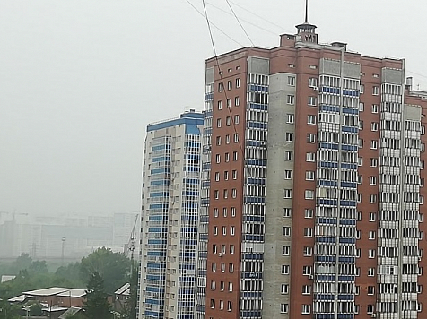 Сегодня утром очевидцы не увидели Красноярск: в городе мгла, смог и туман. Фото: 7 канал Красноярск