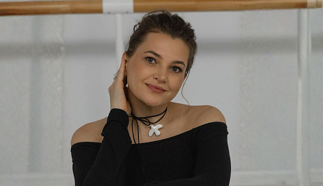 Яна Ягодинская