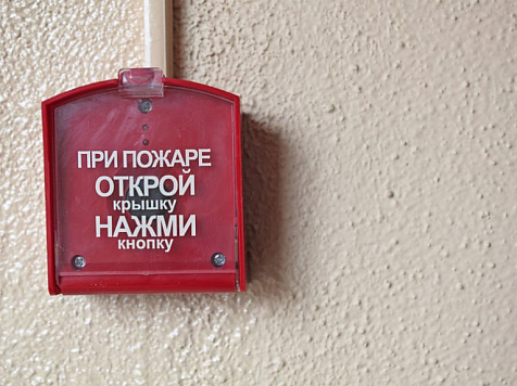 Директорами школ и детских садов Лесосибирска заинтересовалась прокуратура. Фото: Прокуратура Красноярского края