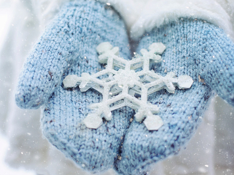 В выходные в Красноярске ожидаются температурные качели от -26 до -5 градусов. Фото: pixabay.com