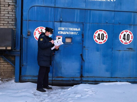 Один из цехов Енисейского металлургического завода арестовали судебные приставы за долг в 16 млн рублей. Фото: vk.com/fssp24