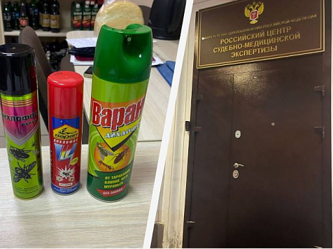 Общий след: у предполагаемых убийц детей из Красной Сопки и лагеря в Хакасии один производитель. Изображения: ГСУ СК по Красноярскому краю