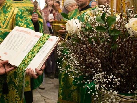 Православные красноярцы начали праздновать Вербное воскресенье. Фото: Красноярская епархия РПЦ