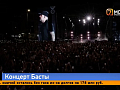 «Афиша» Красноярска: Поем с Бастой, создаем мультики и спасаем планету вместе со Ждуном